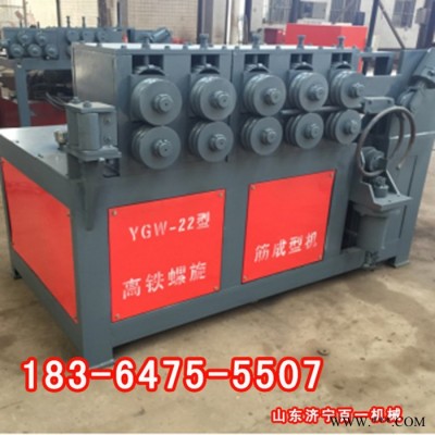 彈簧成型機數自動控制螺旋筋成型機地樁光伏電站螺旋筋成型機現貨