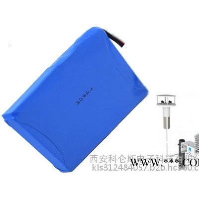 KLS 7S20ah低溫鋰電池-**鋰電池盡在科侖斯元宵夜