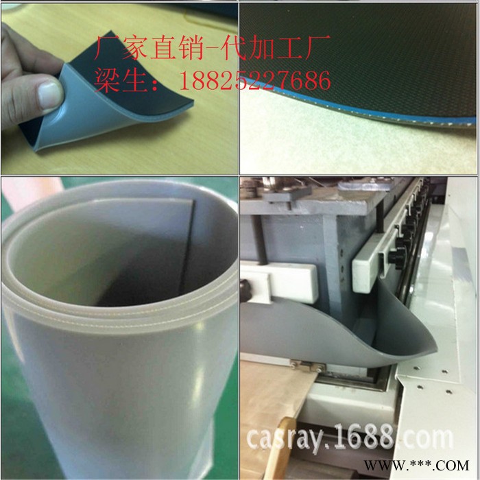 遼寧光伏疊機紅色密封膠板銀川灰色層壓機用硅膠板德國進口