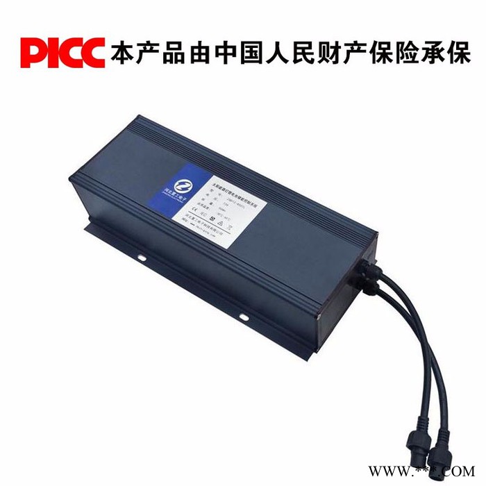 置工ZGD12--1050TL 鋰電池 太陽能路燈鋰電池 光伏儲能鋰電池組生產(chǎn)廠家 儲控一體機 12V鋰電池