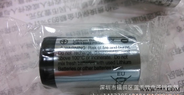 Panasonic松下 CR2 鋰電池