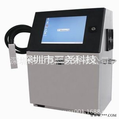 深圳聚合物鋰電池噴碼機 鋰電池噴碼機 18650電池打碼機