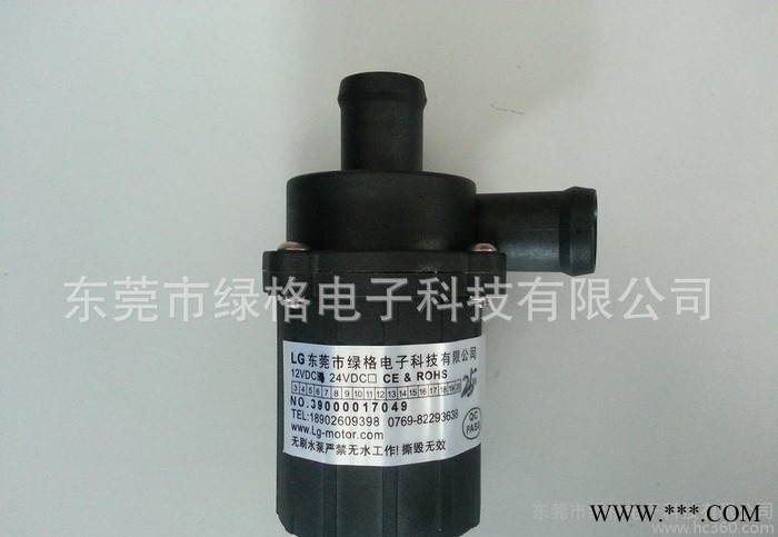 **推薦 50-01三相直流無(wú)刷光伏直流水泵 價(jià)格合理