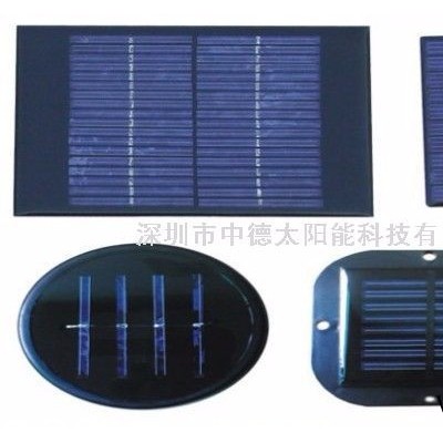 東莞中德太陽(yáng)能電池板50w-300w 滴膠電池板 太陽(yáng)能草坪電池板 太陽(yáng)能光伏發(fā)電系統(tǒng)