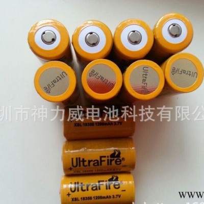 直銷 18350鋰電池 高品質A品足容量18350鋰電池 電