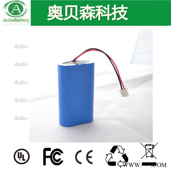 廠家供應LED應急燈具鋰電池 投光燈鋰電池組 投光燈充電鋰電池