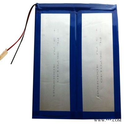 供應力神3670140鋰電池