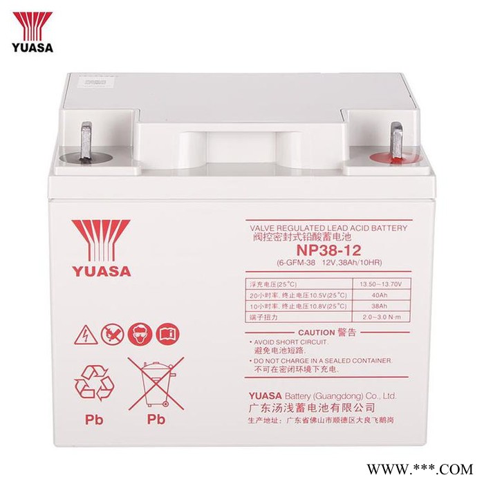NP38-12湯淺蓄電池 12V38AH蓄電池 UPS蓄電池 直流屏蓄電池 光伏發電蓄電池 免維護蓄電池