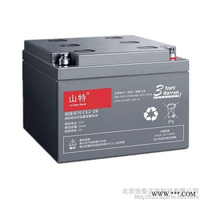 山特蓄電池C12-120城堡系列12V120AH直流屏UPS蓄電池 EPS蓄電池 風能光伏發電 電廠專用電池