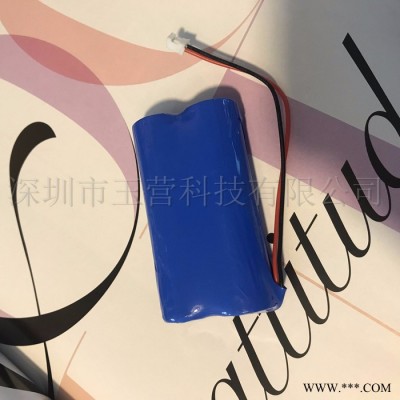 18650鋰電池能用幾次 鋰電池壽命多長