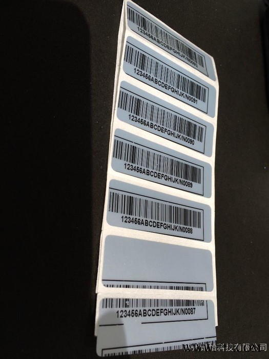 供應安徽肥專業生產3M太陽能光伏組件 不干膠標簽電子電器標簽廠