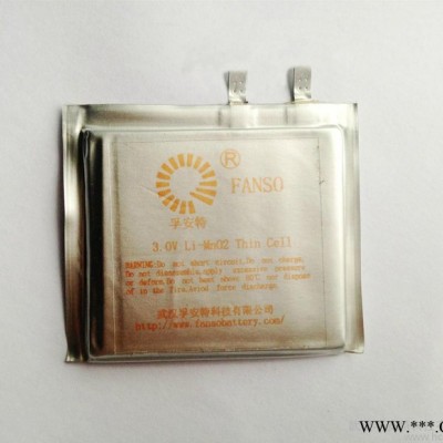 供應FANSOCP504644標簽電池、鋰電池