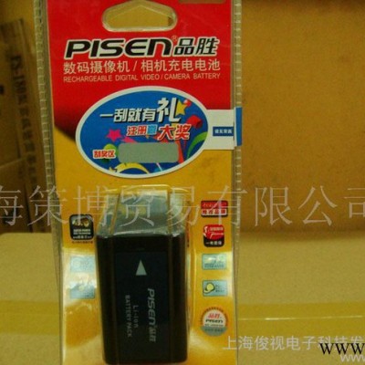 電池（品勝D54S），鋰電池