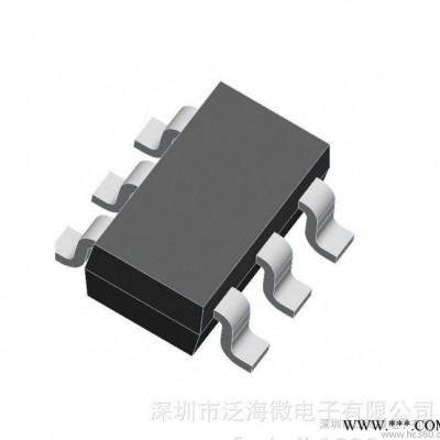 專業(yè)鋰電池保護(hù)MOS -FS8205 原裝熱賣