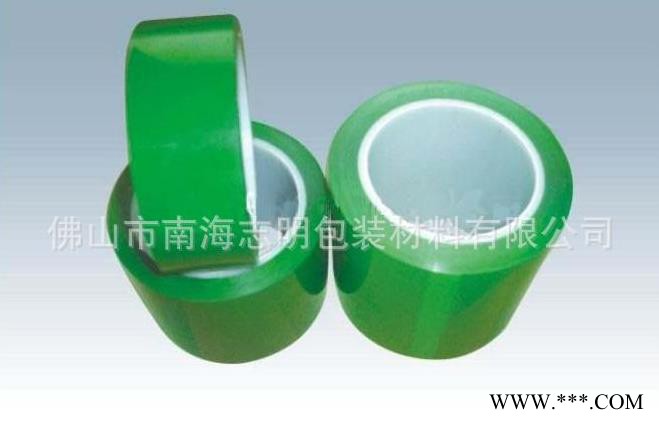 供應(yīng)鋰電池專用綠色終止膠帶