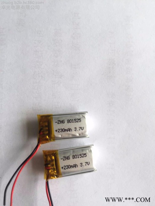 ZHG 鋰電池 801525 聚合物電池 18650電池 18500電池  14500電池 電池組 18650鋰電池
