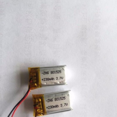 ZHG 鋰電池 801525 聚合物電池 18650電池 18500電池  14500電池 電池組 18650鋰電池