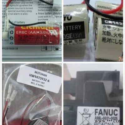 BR-AGCF2W Battery 松下鋰電池伺服鋰電池數控電池BR-AGCF2W6V