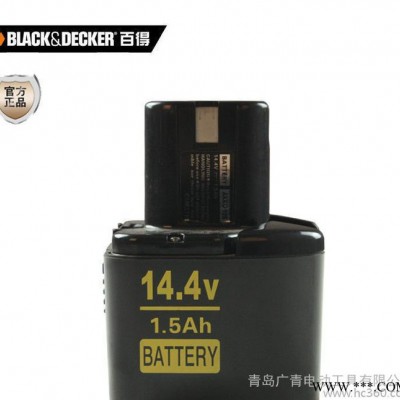 鋰電池百得7.2v/14.4v鋰充電式電池電鉆電起子機專用電