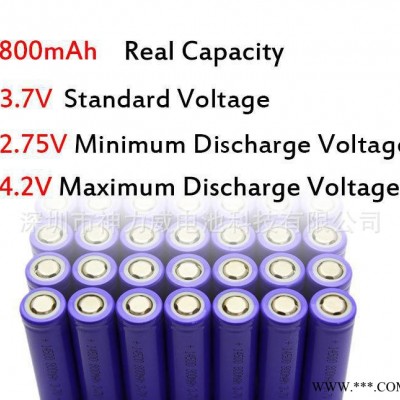 直銷 A品14500鋰電池 5號鋰電池 AA 3.7V充電電