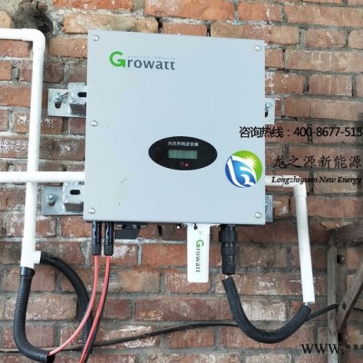 光伏板品牌前**光伏組件批發，光伏發電加盟標準