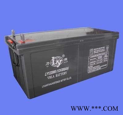 力源蓄電池LY12120 12V12AH閥控密封式鉛酸蓄電池 光伏發蓄電池 UPS蓄電池 EPS直流屏電池