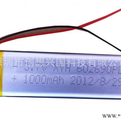 供應聚合物鋰電池 超薄PDA聚合物電池 充電式移動dvd電視鋰電池