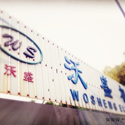 太陽能光伏背板涂布機 太陽能背板涂布機