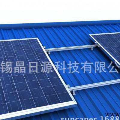 光伏支架，彩鋼瓦光伏支架，彩鋼瓦夾具