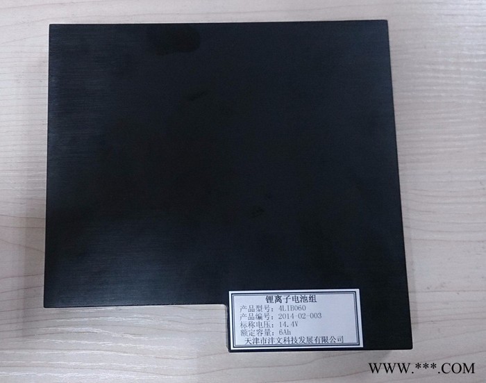 鋰電池組4串  電壓16.8V  額定容量6Ah 鋰電池組，可定制，可代加工