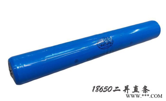 家師傅18650兩節并聯鋰電池  大容量加長強光手電電池
