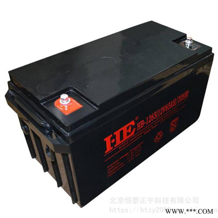 HE蓄電池HB1275 12V75AH閥控密封式鉛酸蓄電池 UPS蓄電池 EPS直流屏蓄電池 通訊電源 光伏發電電池