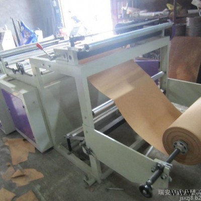 【建升廠家】專業(yè)生產(chǎn)卷筒光伏塑料膜橫切機(jī) 卷筒紙橫切機(jī)