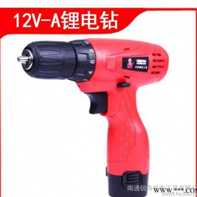 鐵拳12V 1.5Ah鋰電池