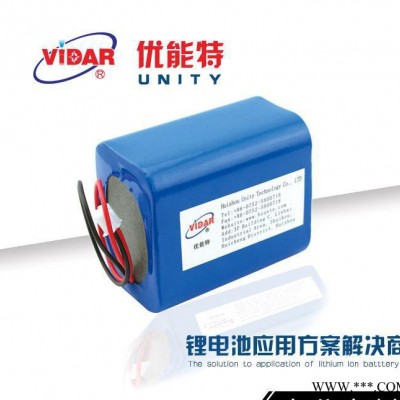 Unity 優(yōu)能特鋰電池組 3.7v13200mAh可充電式鋰電池 18650鋰電池