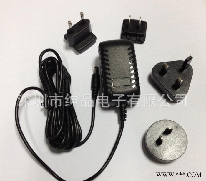 可換插頭鋰電池充電器 4.2V1A 鋰電池充電器 多功能鋰電池充電器