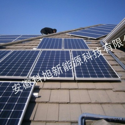 科旭鋁合金支架 分布式光伏支架系統 太陽能光伏支架 分布式光伏發電系統