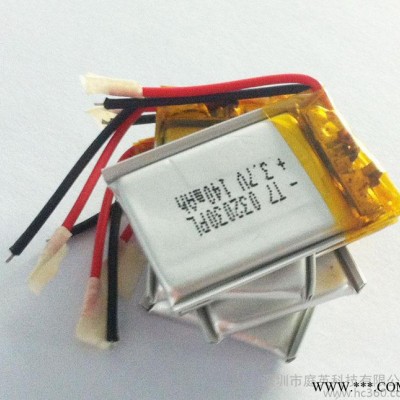 **302030 聚合物鋰電池 140毫安 品牌干電池 一次性干電池