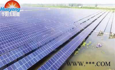 漁光互補光伏發電 水面光伏發電系統