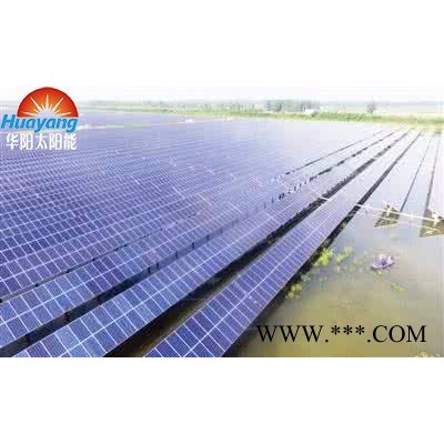 漁光互補光伏發電 水面光伏發電系統