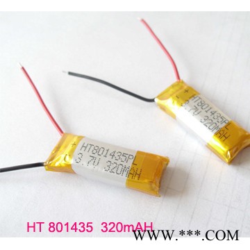 供應081435 鋰電池 點煙器電池