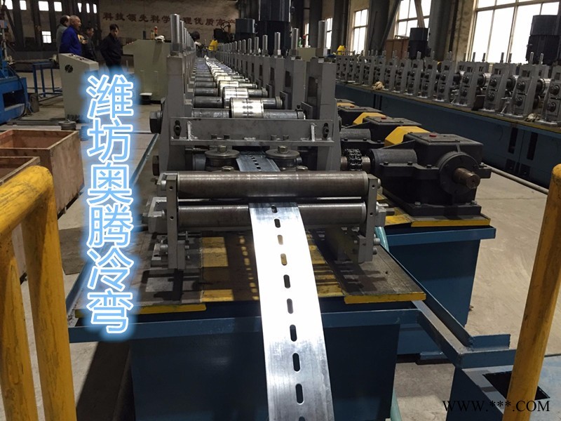 供應(yīng)能光伏支架設(shè)備|光伏支架冷彎機(jī)|光伏支架設(shè)備廠家奧騰ATGF01