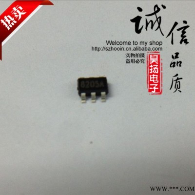 8205A 貼片SOT23-6 中性 鋰電池保護IC 現貨