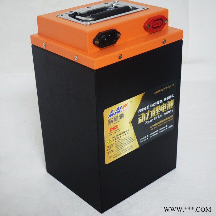 臨沂晶碩  鋰電池組  進口電芯48V70AH