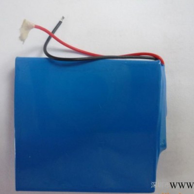 鋼殼鋰電池 043035