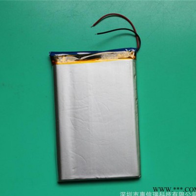 606090聚合物鋰電池 3.7V 4000mah大容量鋰電