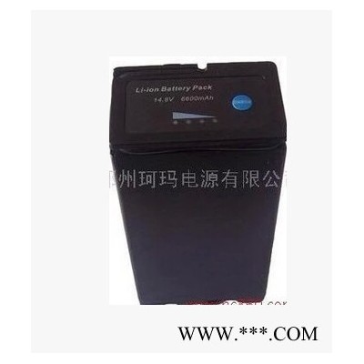 鋰電池珂瑪BP-U65鋰電池適用于SONY EX1 EX1R EX3攝像機(jī)電池實體現(xiàn)貨