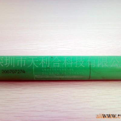 供應手電筒鋰電池7.4v-3000mah