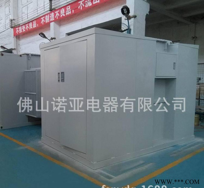 35KV光伏箱式變壓器三相光伏發電系統