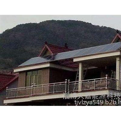 青州光伏發電,天嘉能源,光伏發電安裝